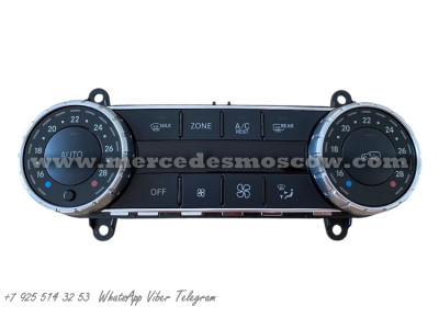 Климат-контроль Mercedes G-Class W463. Блок климат-контроля гелендваген. W4639060003 Климат-контроль Mercedes G-Class W463. Блок климат-контроля гелендваген. W4639060003